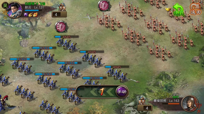 攻城掠地副本曹操怎么过3