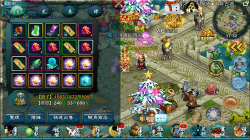 忘仙如何打造9级宝石3