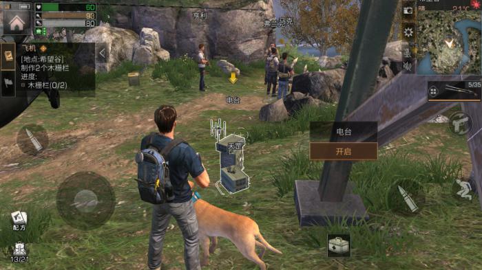 明日之后怎么跳跃2