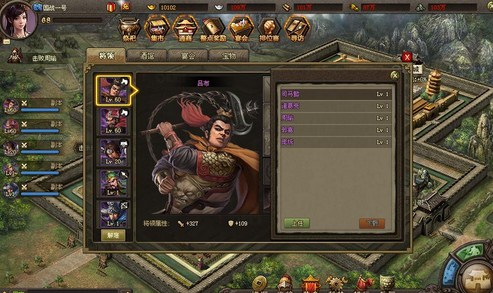 攻城掠地如何攒精炼3