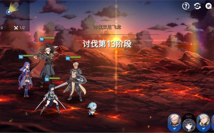 第七史诗开局英雄推荐哪些2