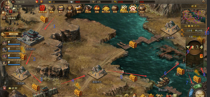 攻城掠地卡箱子在哪2