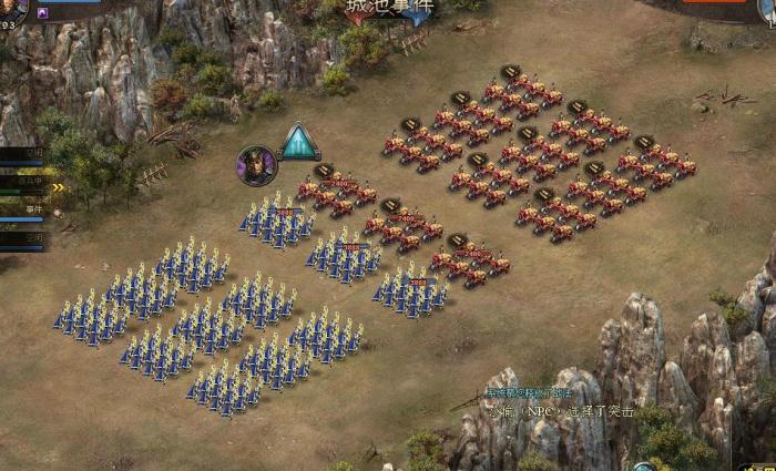 攻城掠地卡箱子在哪3