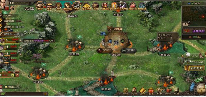 攻城掠地怎么得到幻影1