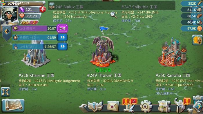 王国纪元边境之门攻略2章5关1