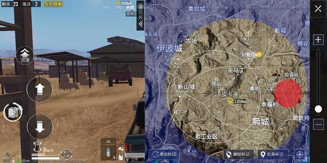 和平精英沙漠地图怎么打1