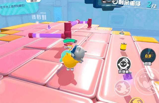 蛋仔派对怎么单抽出彩光2