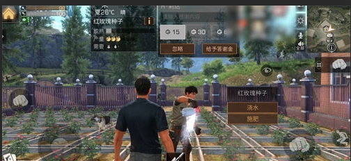 明日之后最搞笑怪在哪里3