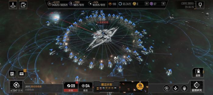 无尽的拉格朗日怎么快速升繁荣度2