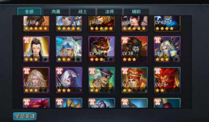 乱斗西游博弈赌苍生怎么过1