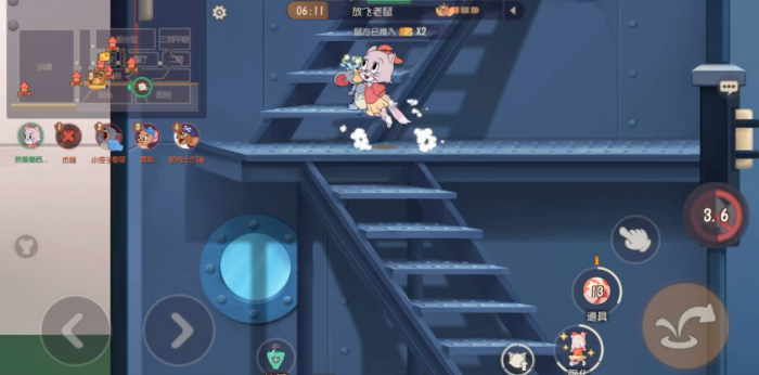 猫和老鼠苏蕊怎么玩3