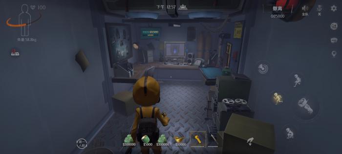 超自然行动组新手带什么装备1