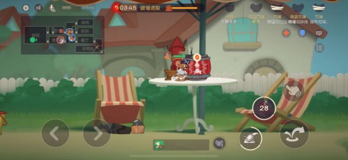 猫和老鼠航海士杰瑞怎么玩3