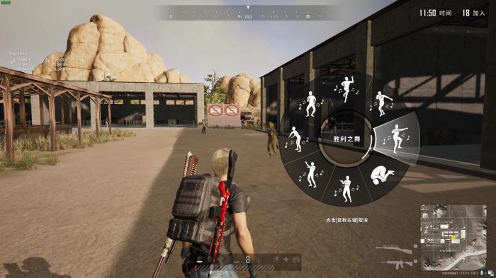 绝地求生怎么切换腰射和肩射1