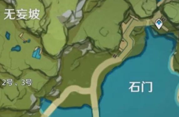 原神夜泊石如何快速挖1