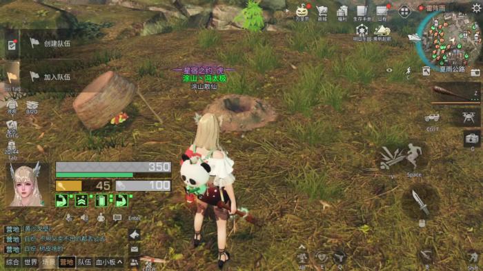 明日之后怎么抓野兔2