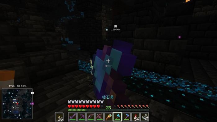 我的世界怎么打监守者2