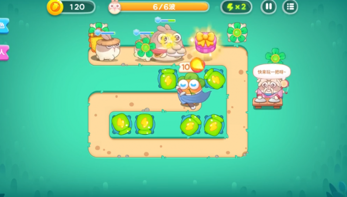 保卫萝卜4卧兔藏龙10怎么过1