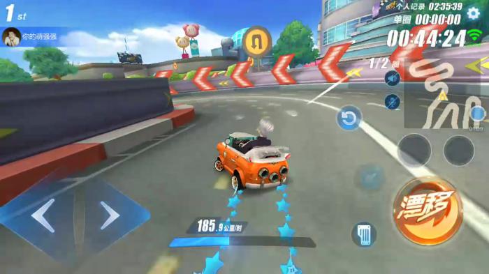 qq飞车手游有什么漂移技巧2