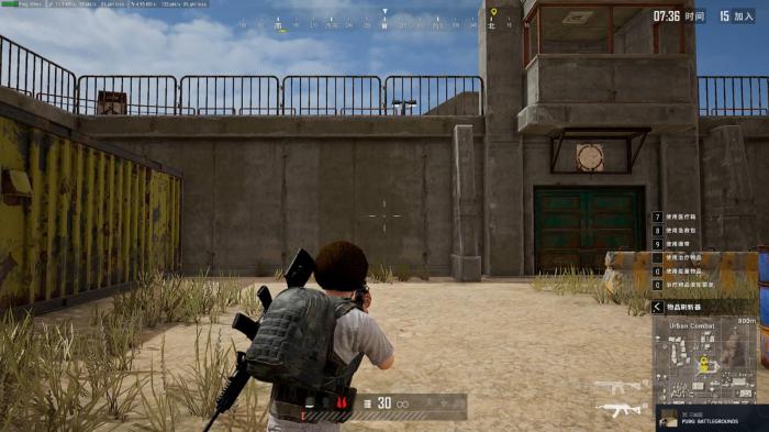 绝地求生如何跳窗子1