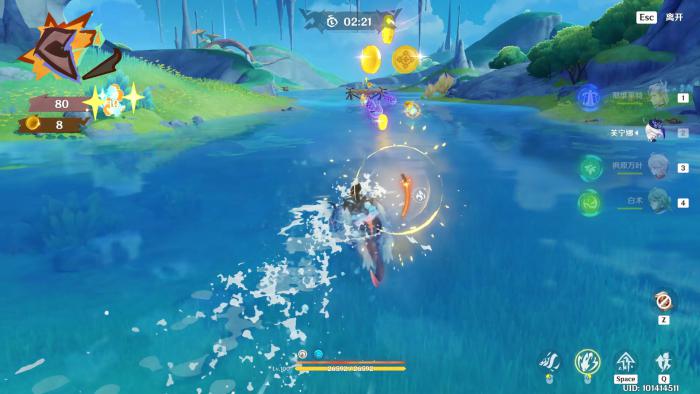 原神奔流真形怎么玩1