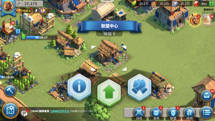 万国觉醒在联盟领地内有什么好处2