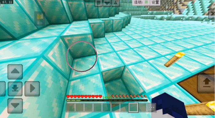 我的世界怎么快速获得钻石2