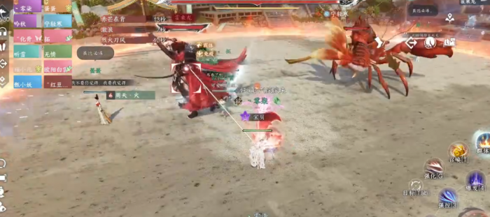 逆水寒霍乘龙怎么打1