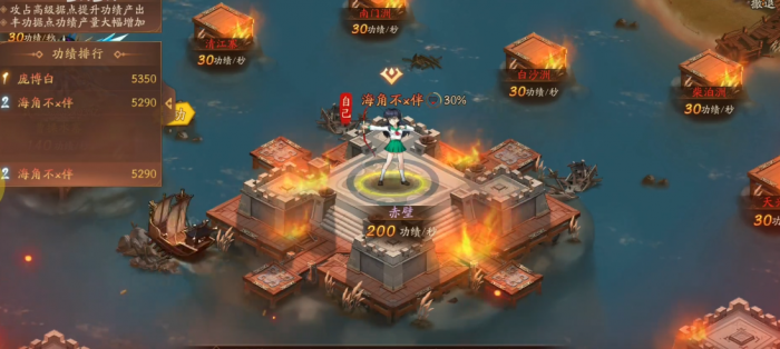 少年三国志2赤壁之战怎么玩1