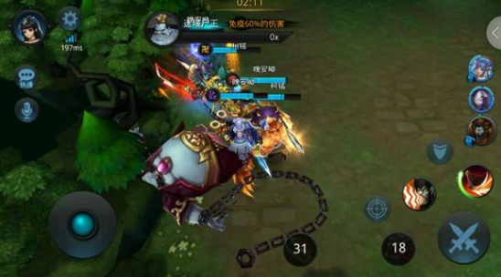 乱斗西游2混沌迷域副本怎么打2