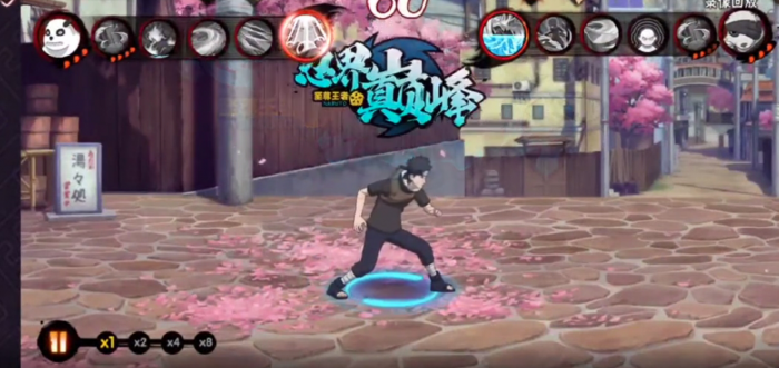 火影忍者手游止水怎么玩2