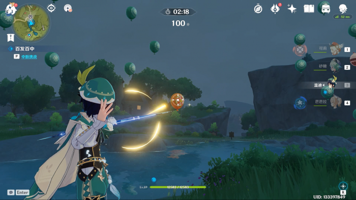 原神百发百中怎么玩1