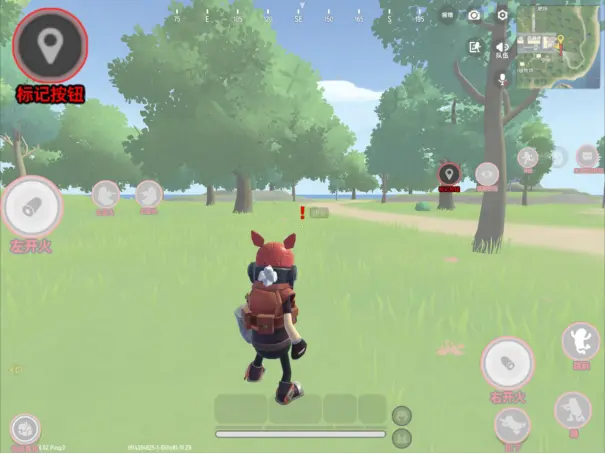 香肠派对基础操作按键都有什么用2