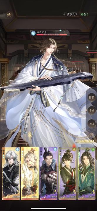 如鸢女帝噩梦怎么过2