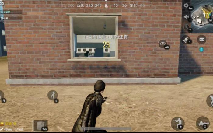 绝地求生怎么换成空手1