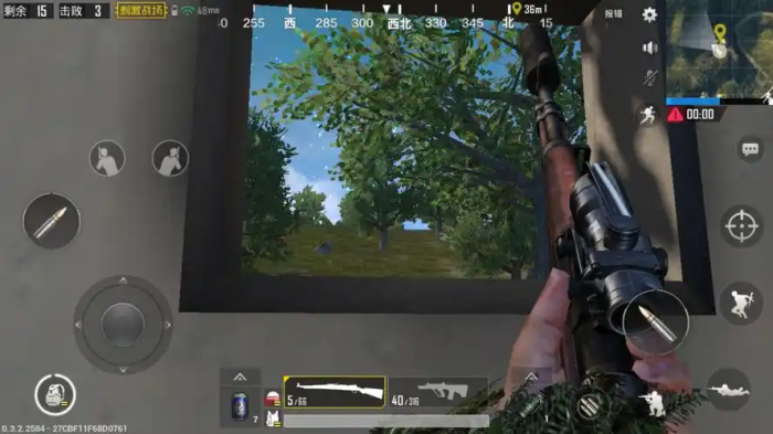 绝地求生怎么换成空手2