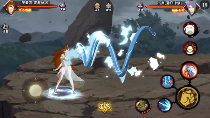 火影忍者手游照美冥怎么玩1