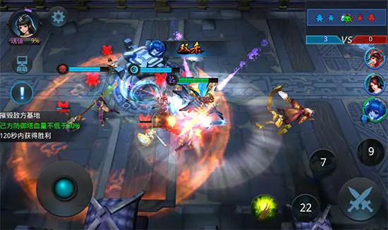 乱斗西游奈何桥之劫怎么过2