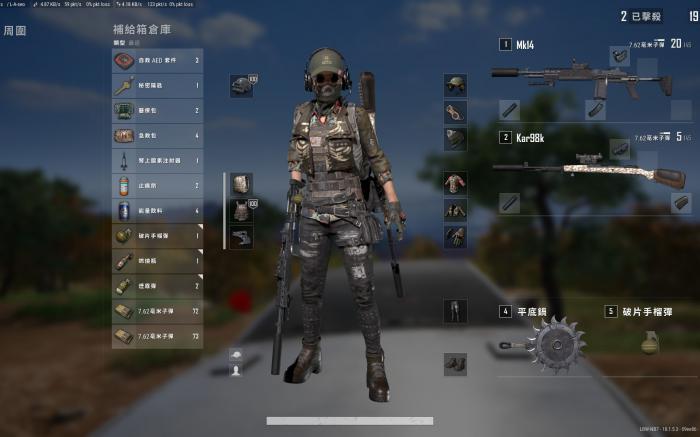 绝地求生听脚步有什么用2