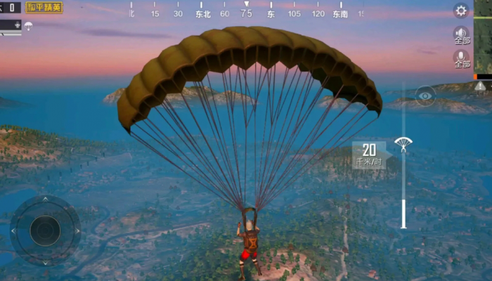 和平精英开局怎么玩1