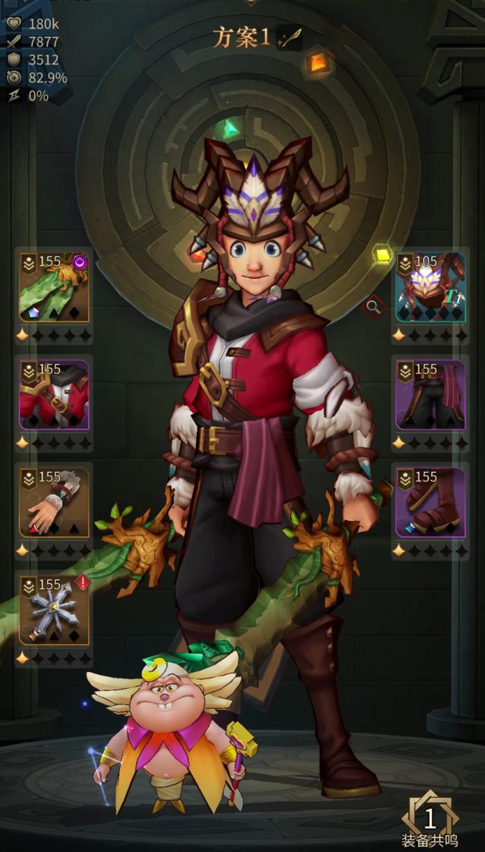 勇士与旅途最强战魂阵容怎么搭配3