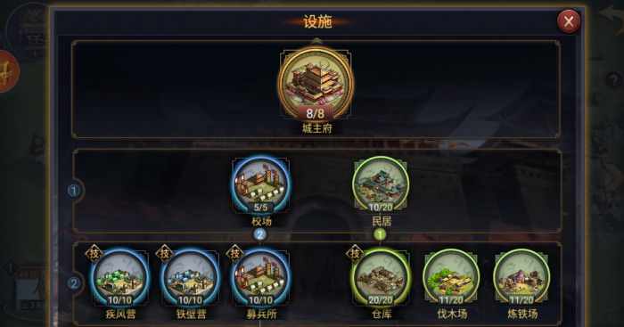 率土之滨怎么能快速增加备用兵1