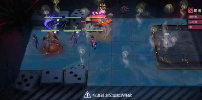 无期迷途7-12怎么过1