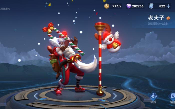 王者荣耀马超怎么克制2