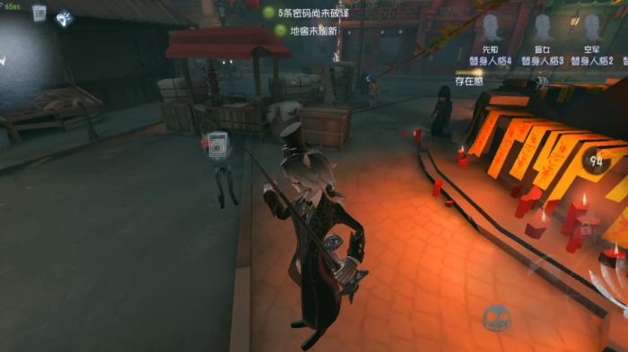 第五人格约瑟夫怎么玩3