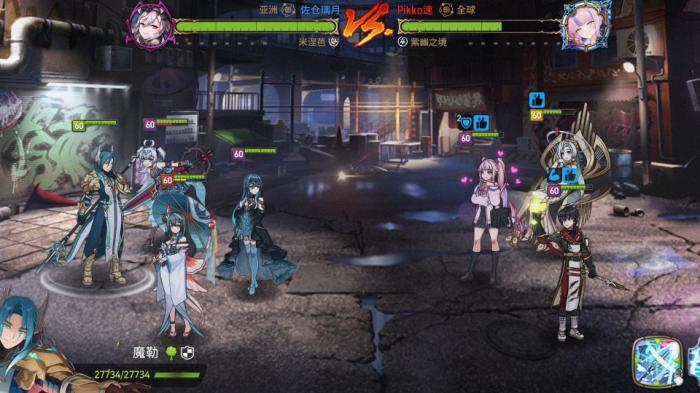 第七史诗反击套能和技能叠加么1