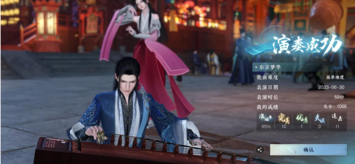 逆水寒雅趣类身份选什么好2