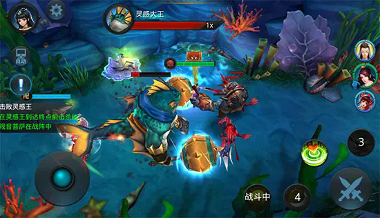 乱斗西游追杀灵感王怎么过2