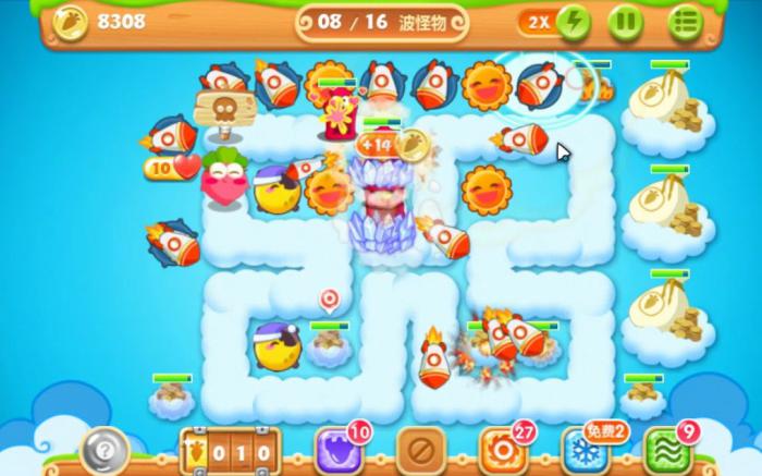 保卫萝卜2第51关怎么打1