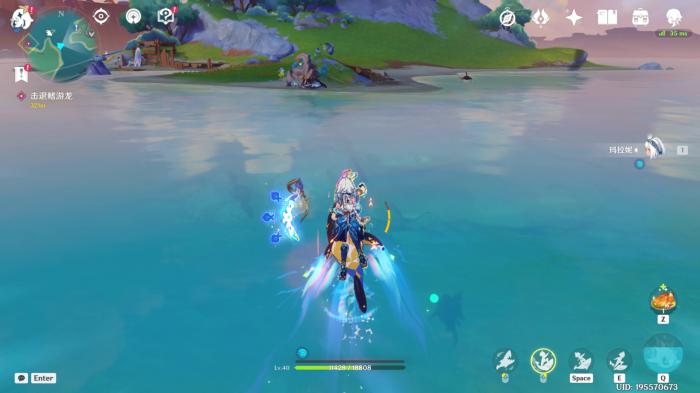 原神怎么跑图更快2